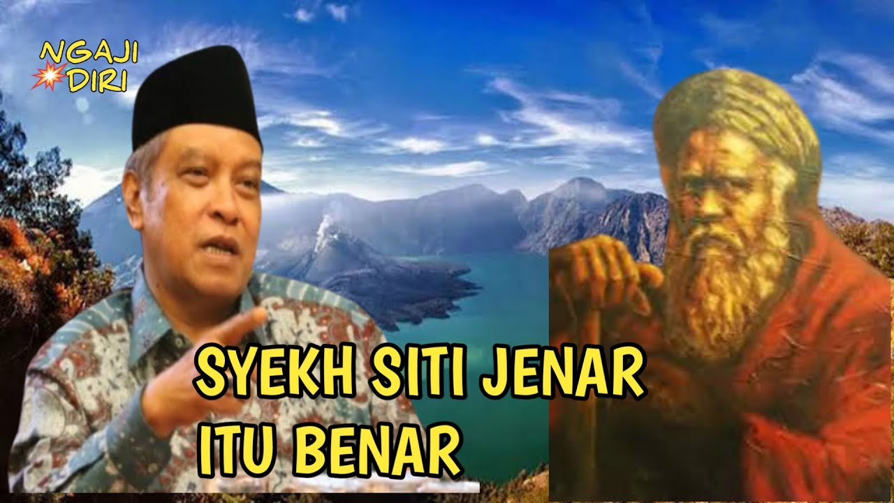 Ngaji Diri || Said Aqiel Siradj | Manusia itu Tidak Ada ( AKU ALLAH )
