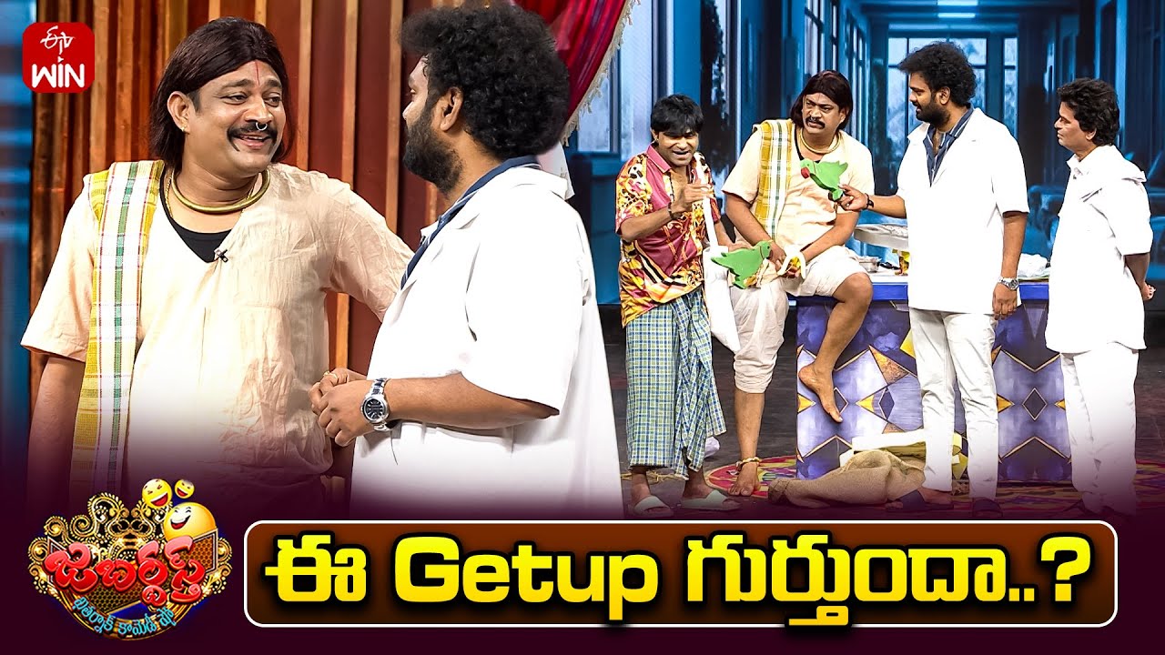 Auto Ramprasad Performance | Jabardasth | 6th December 2025 | ETV Telugu