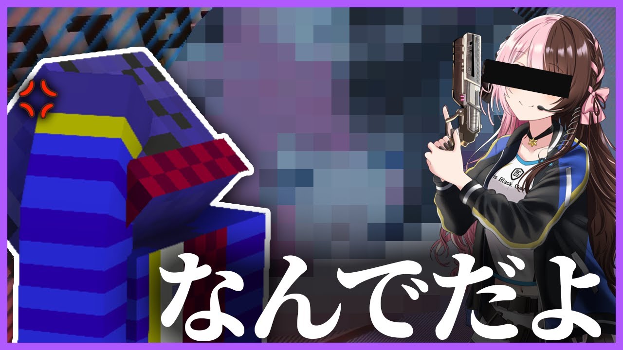 自分の誕生日に他の人の誕生日を祝われるらっだぁ【#らっだぁ切り抜き】