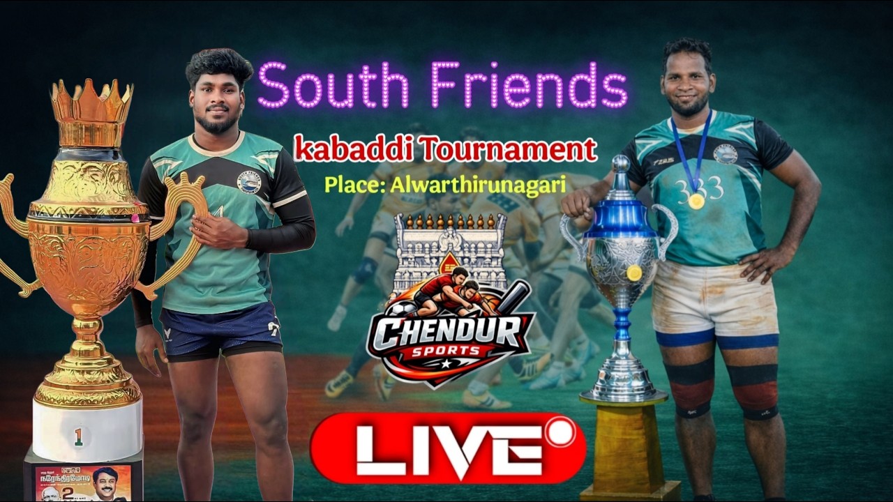LIVE Kabaddi Match 2026 | ALWARTHIRUNAGARI | BFC THOOTHUKUDI VS NFC THOOTHUKUDI | LIVE  Match