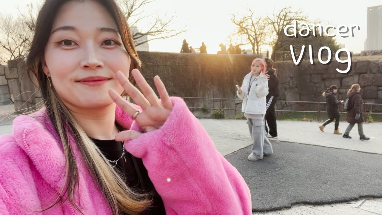 DANCER VLOG : 「NiziU-YOAKE」踊ってみたㅣ大阪ダンススタジオに訪問ㅣ오사카 출장ㅣ댄서브이로그
