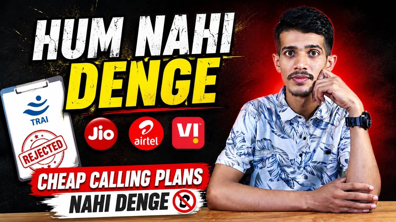 We Won't Offer Cheap Calling Plans, Jio, Airtel, and Vi Tell TRAI!