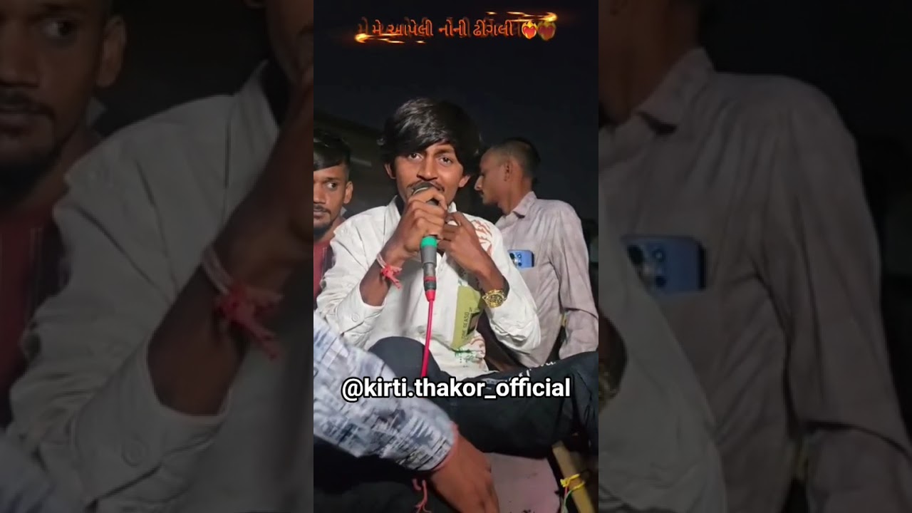 kirti Thakor