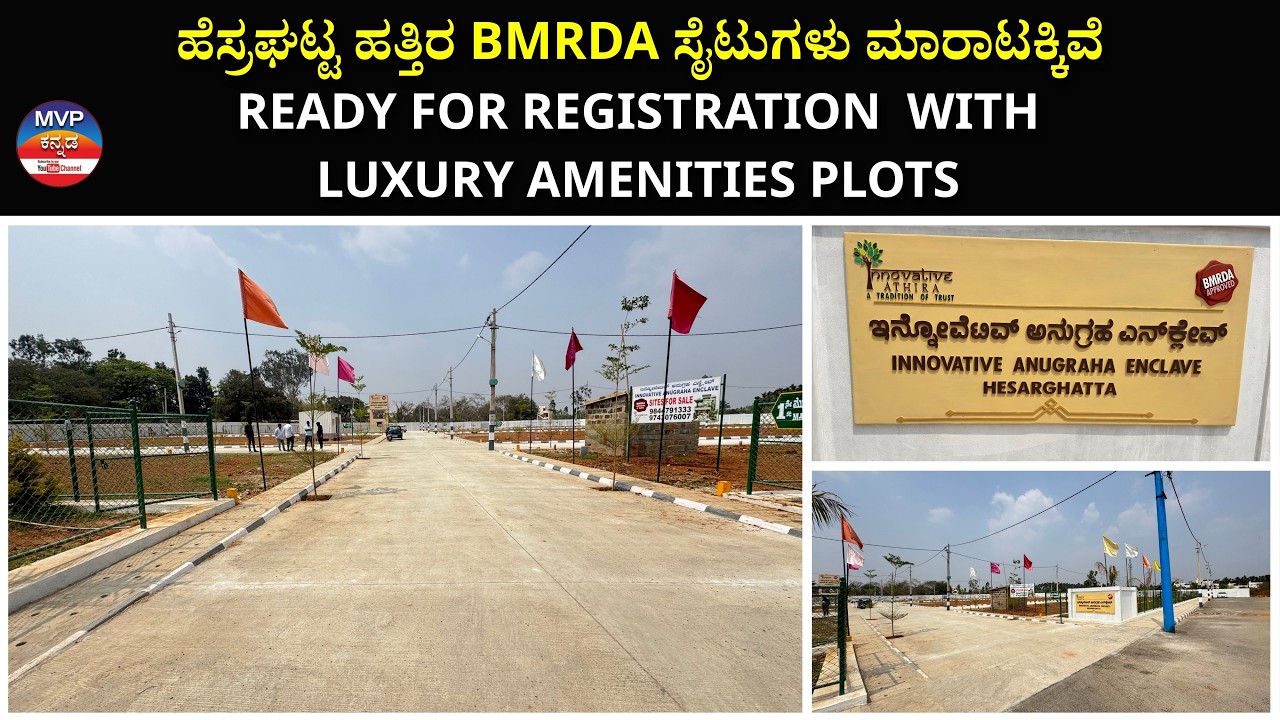 🌿🏡 Ready for Registration | Premium Plots Near Hesaraghatta Bus Stop | Fully Developed Layouts 🌿🏡