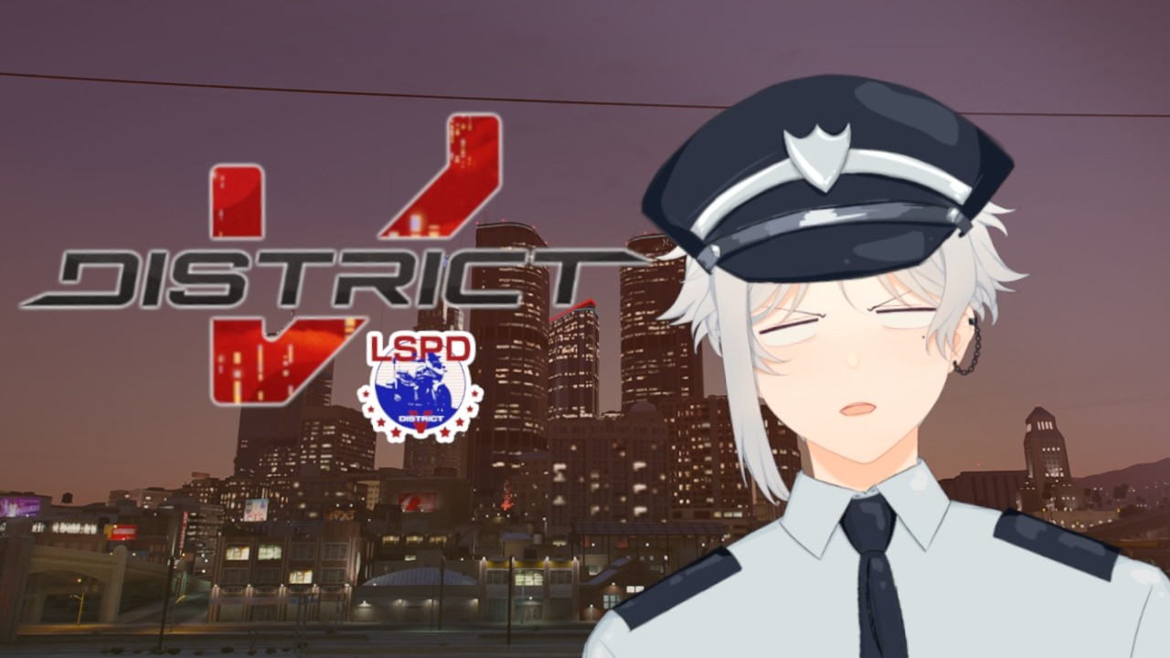 【#DistrictV】 Payton Dweemer Learns How To Be A Cop