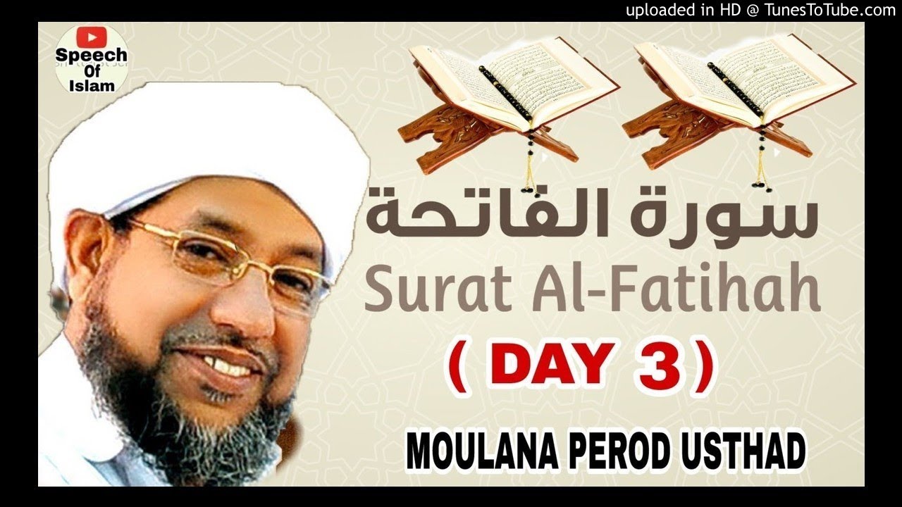 Perod Usthad Soorathul Fathiha ( Day 3_8 )