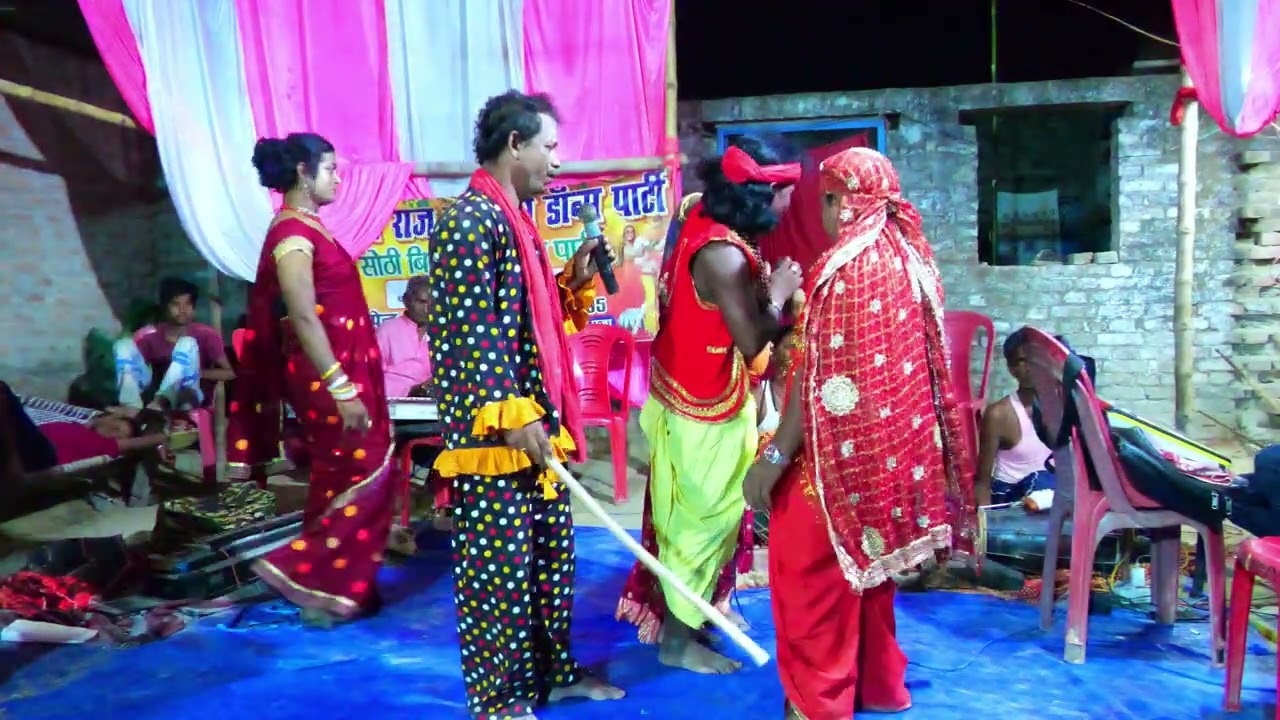 #उतरे