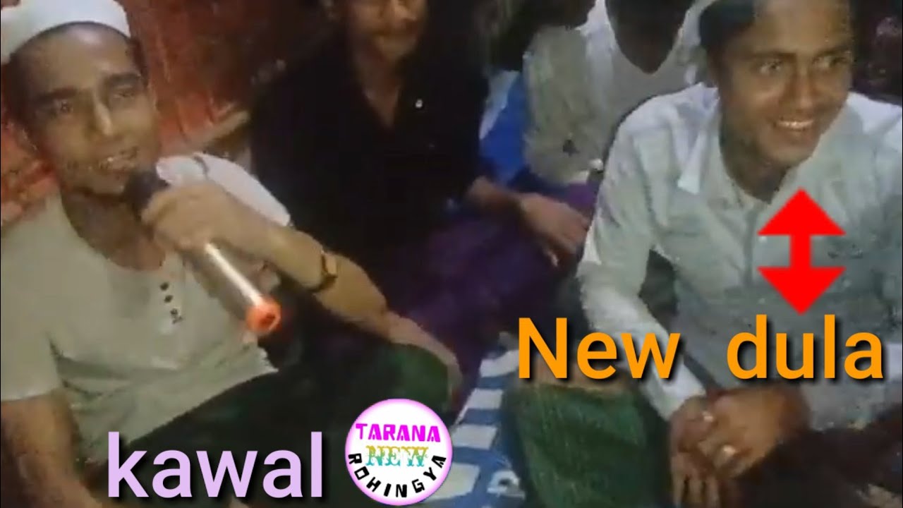 Rohingya dula best tarana Kawal Mohebullah