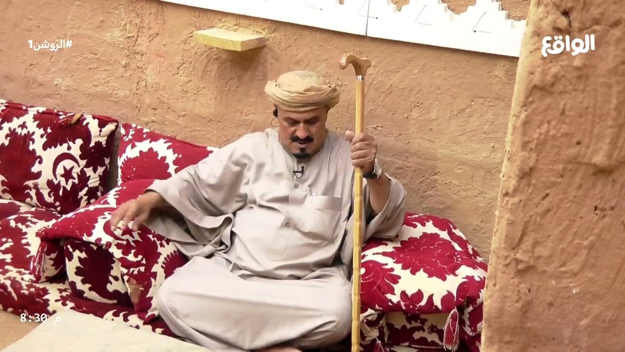 دخولية مجموعات برنامج الروشن | الشداد، البيرق، الشلفا #الروشن1