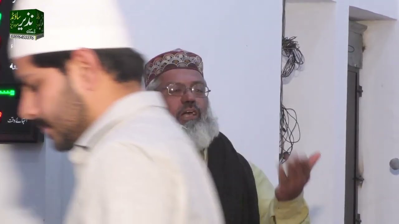 قاری اکبر صاحب
