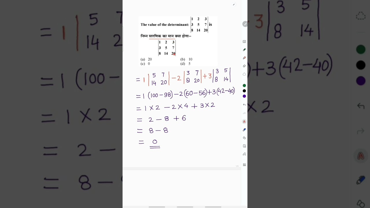 Easily Calculate a 3x3 Matrix Determinant Value #Shorts