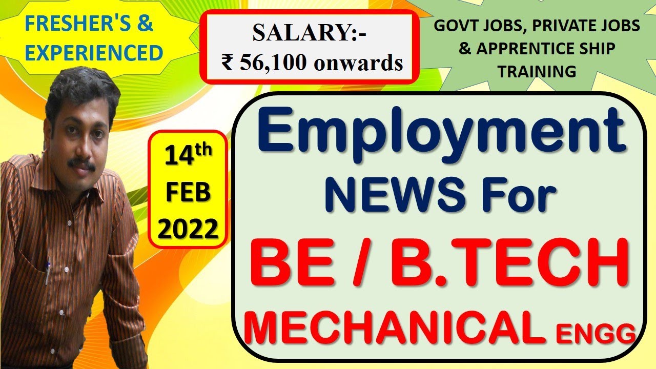 Mechanical engineering jobs | 14.2.2022 | Employment news for mechanical engineer | Mechanical jobs