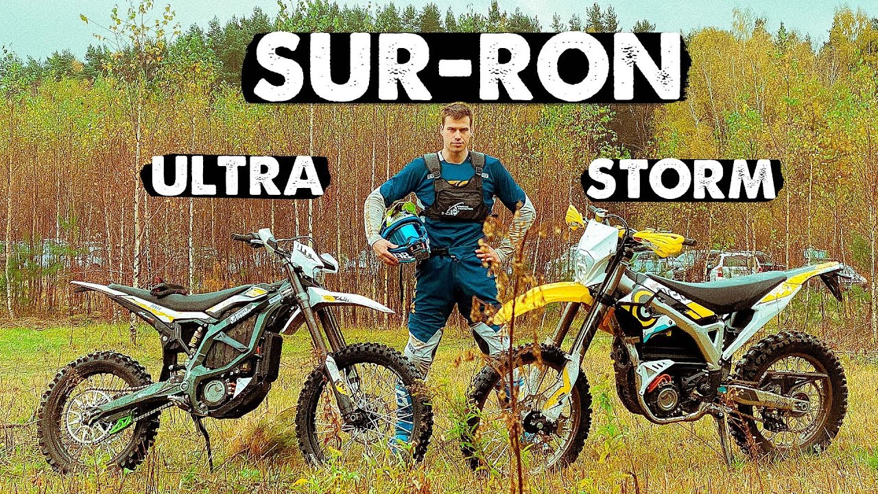 ТЕСТ и СРАВНЕНИЕ электробайков  SUR-RON ULTRA и  STORM | Это вам не Stark Varg!