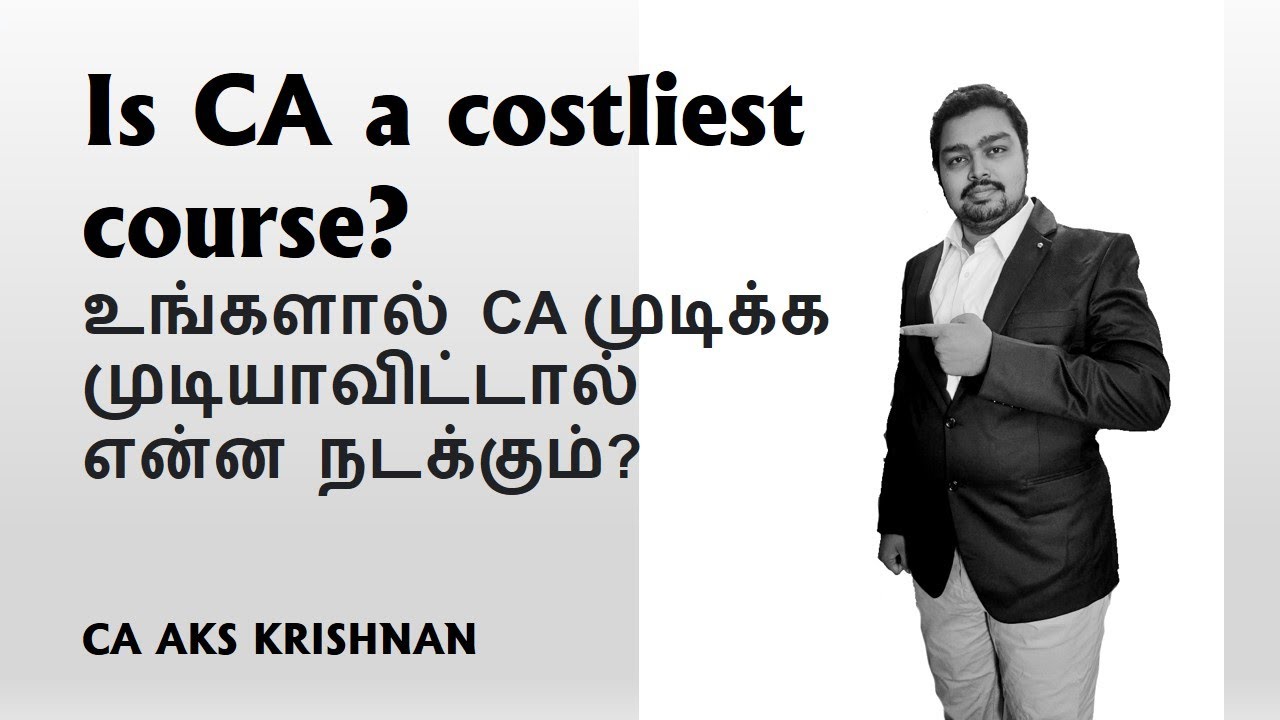 Is CA a cheapest course or costly course? in Tamil