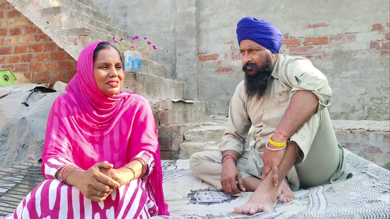 ਦਿਓਰ ਬਣਿਆ ਗਲੇ ਦੀ ਹੱਡੀ ਭਾਗ2