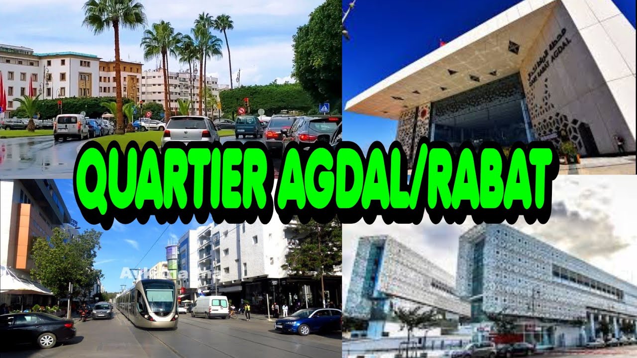 جولة في شوارع حي أكدال بالرباط العاصمة🇲🇦🇲🇦 Quartier Agdal Rabat