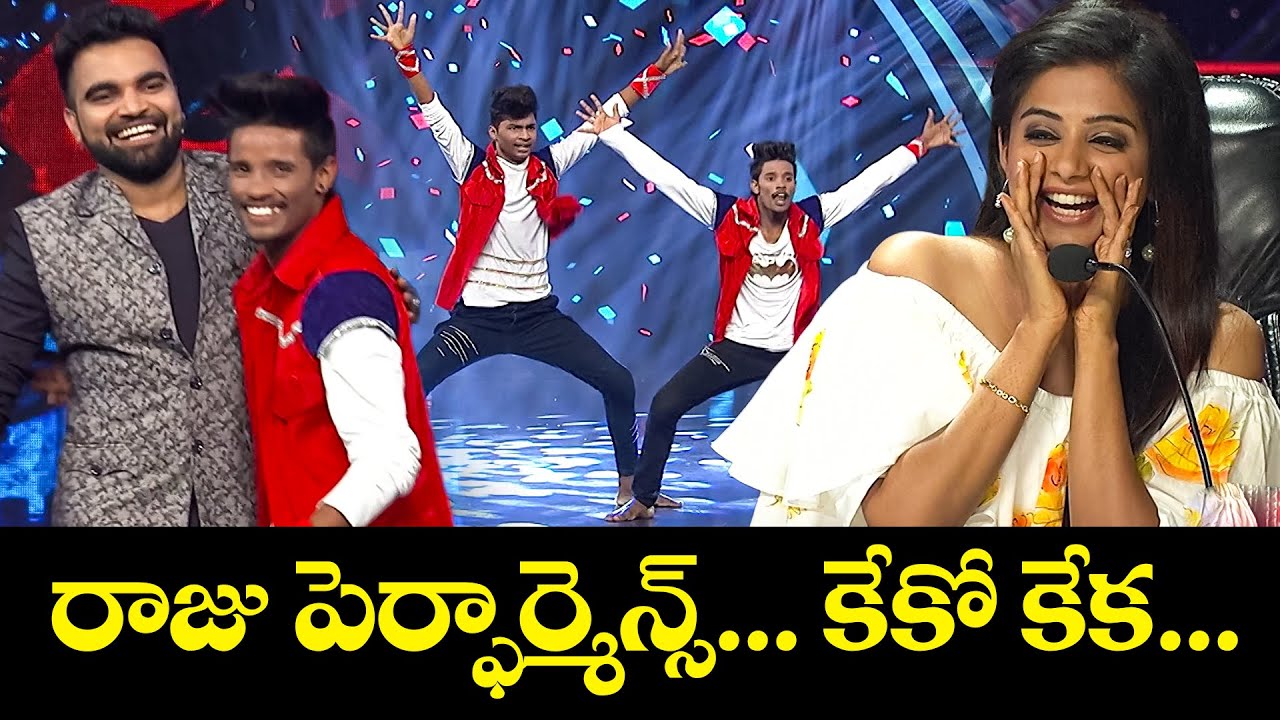 Ori Devuda Song - Dance  Performance By Raju & Somesh | Dhee 10 | The Dancing Icon | ETV