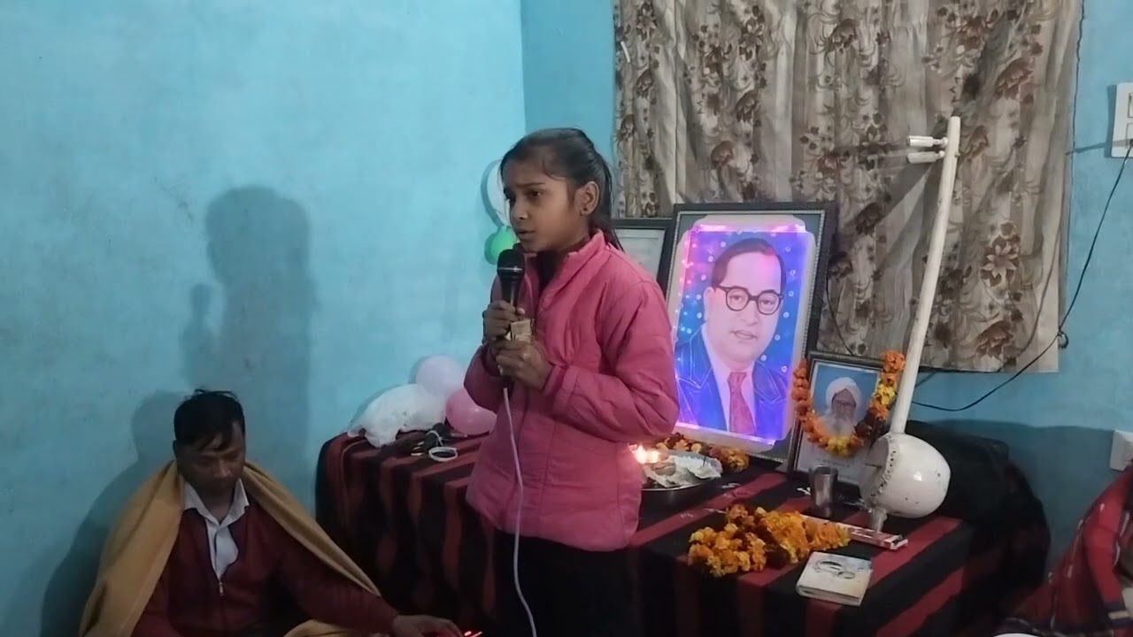 Chhoti bacchi ne gaya baba bheem ka Sunder bhajan