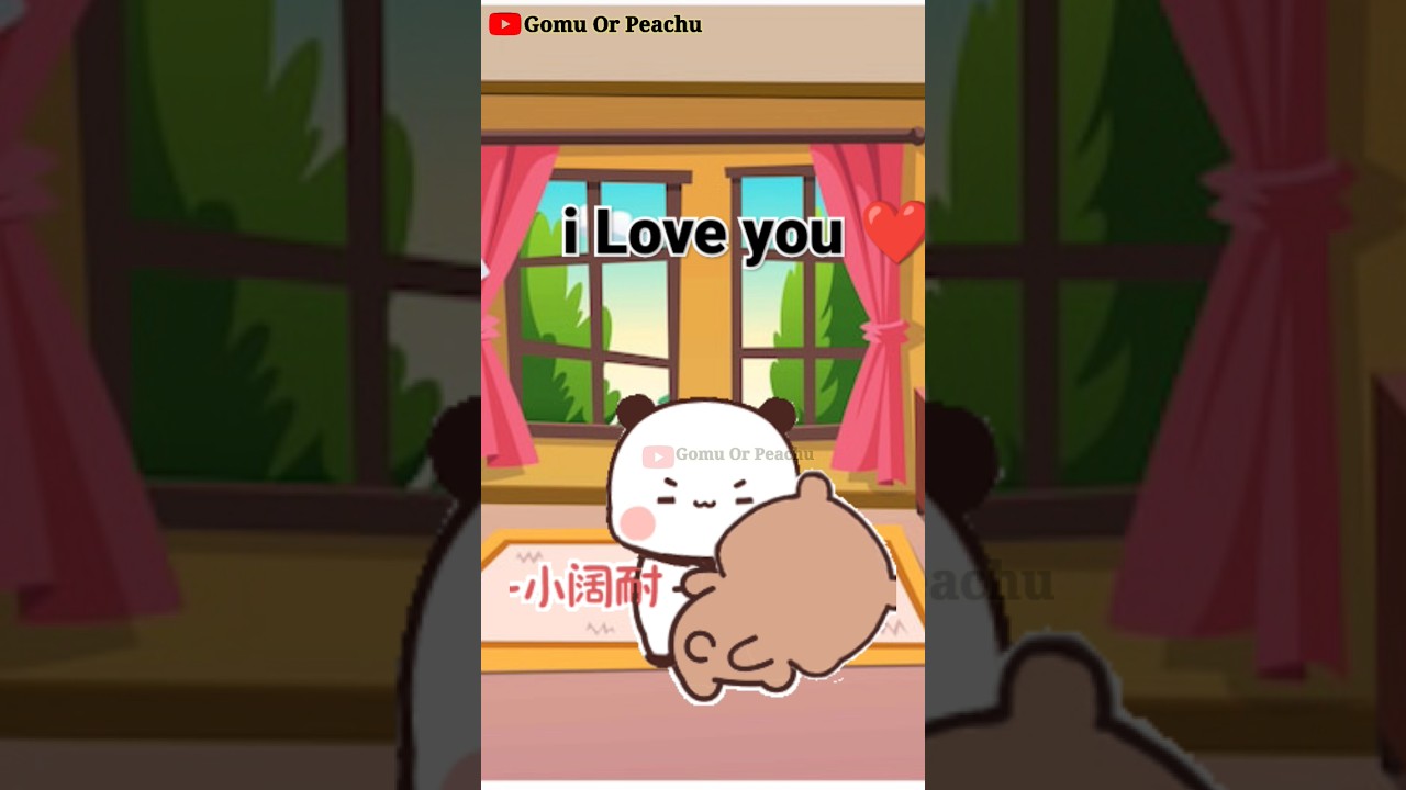 Double Tap ❤️ #bubududufunnyvideo #funnycartoon #bubududu #shorts #gomupeachu #moudas #bearpanda
