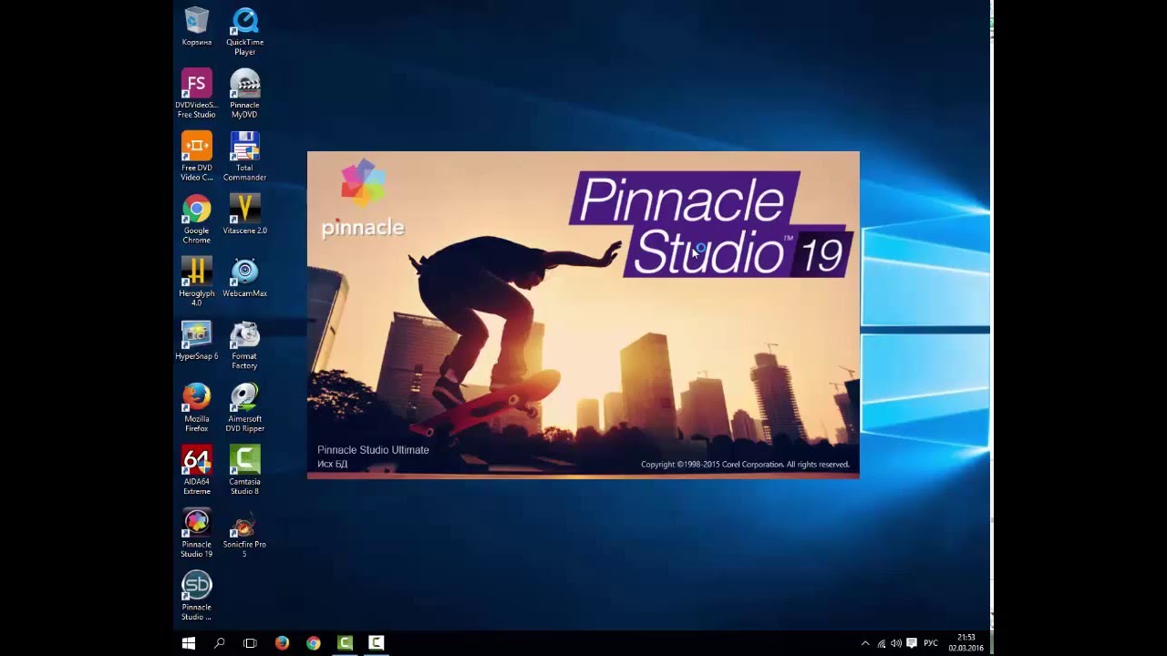 Первый запуск Pinnacle Studio 19 Content 5+