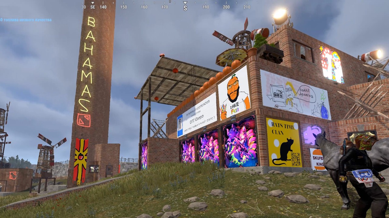 RUST BIG CITY KISHTIMGRAD КЫШТЫМГРАД ВОСЬМОЕ ЧУДО СВЕТА