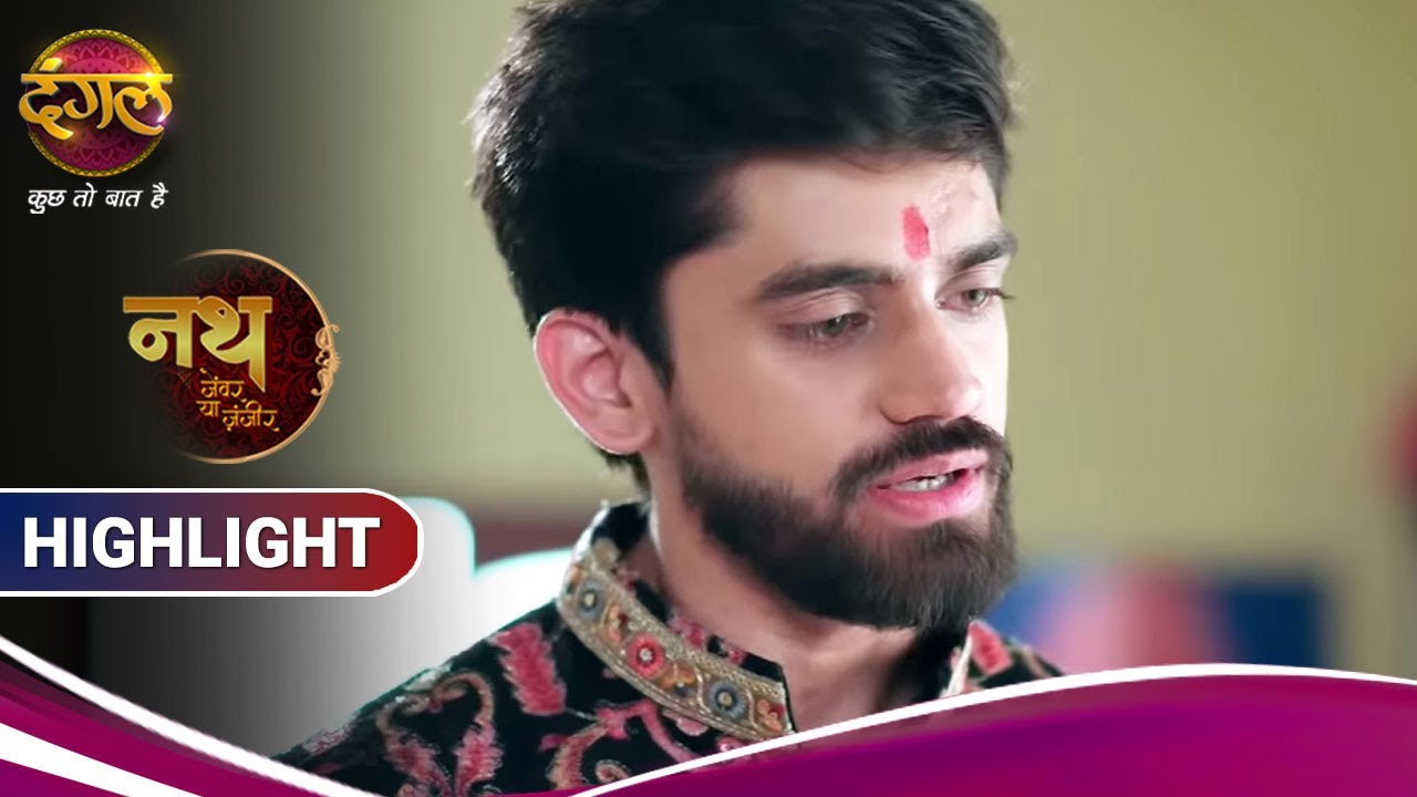 Nath Zewar Ya Zanjeer | अर्यना ने पहनाई काजल को हथकड़ी | Highlights | Dangal TV