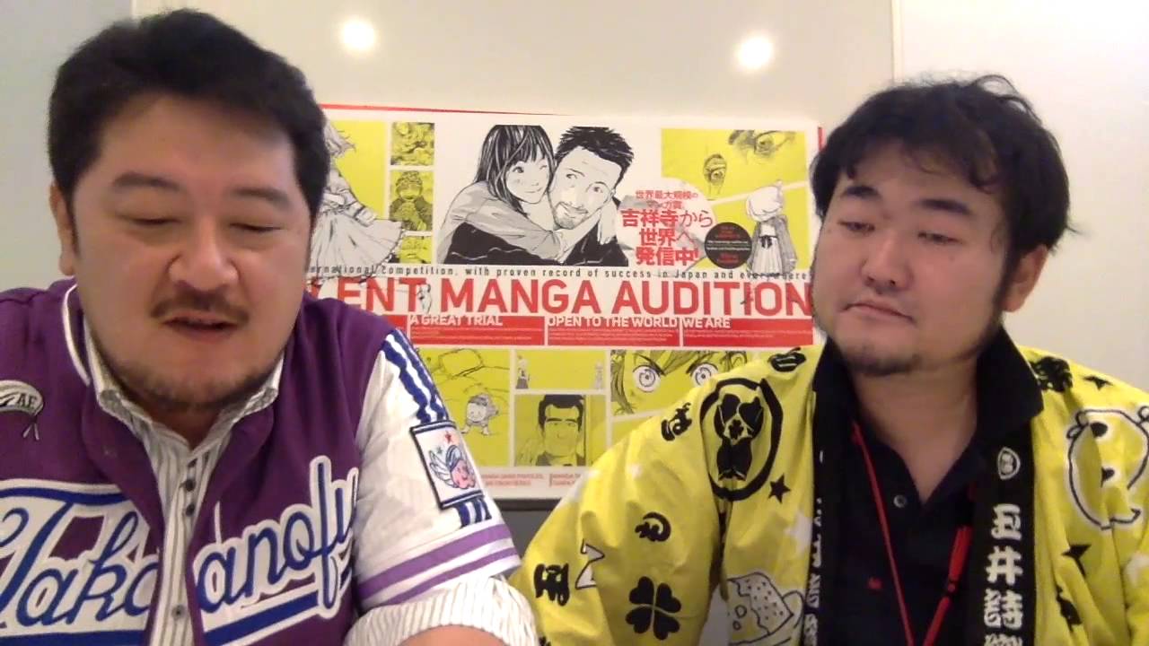 WE WANT MORE! How to conclude your story ( or a part of it ) - Japanese Manga 101 #020