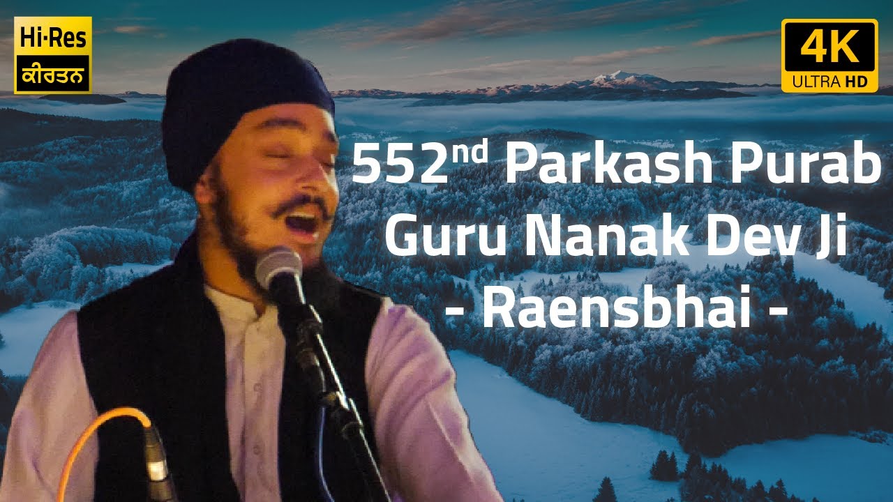Bhai Sukhmanpreet Singh Ji - Blissful Raag Kirtan | Hi-Res Lossless Gurbani Kirtan | 4K