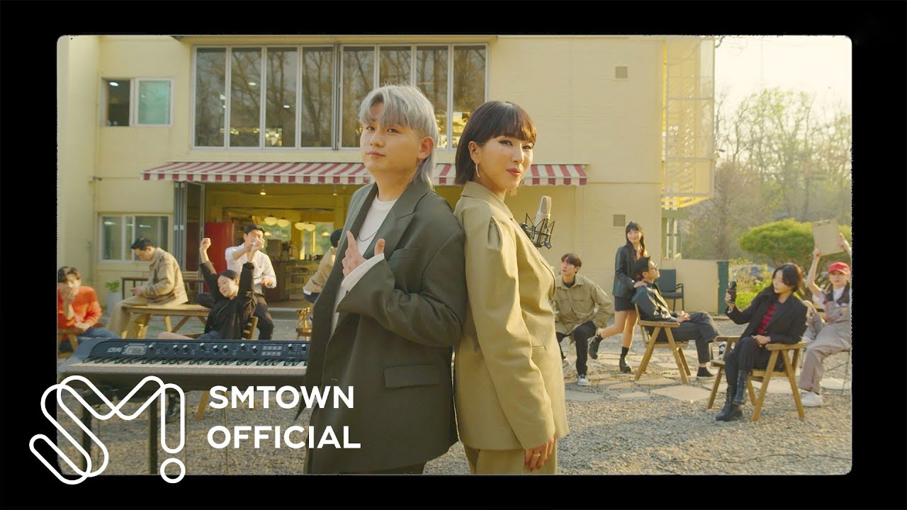 GIANT PINK 자이언트핑크 '어때 (Come Closer) (Feat. Woody)' MV
