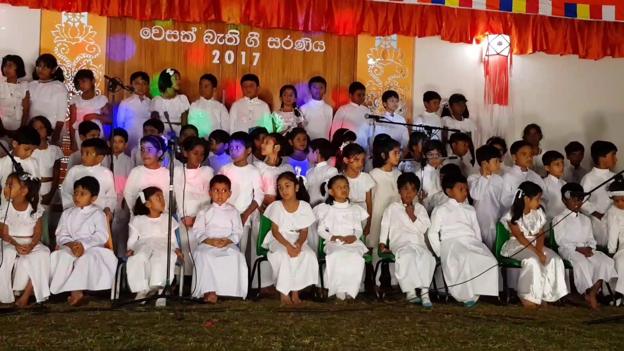 Brisbane Lankarama Vesak Bakthi gee 2017