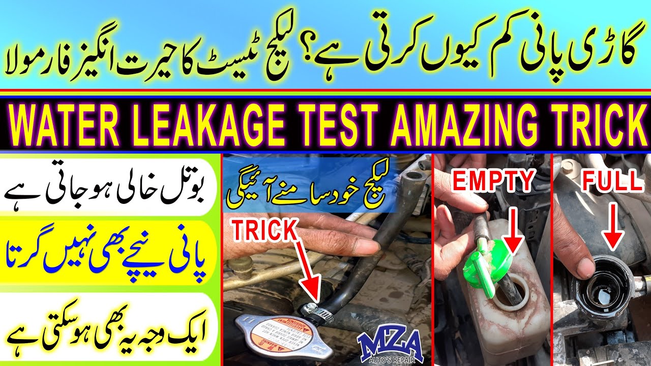 why water level goes down in radiator leakage tast best amazing diagnostic tips trick heatup problem