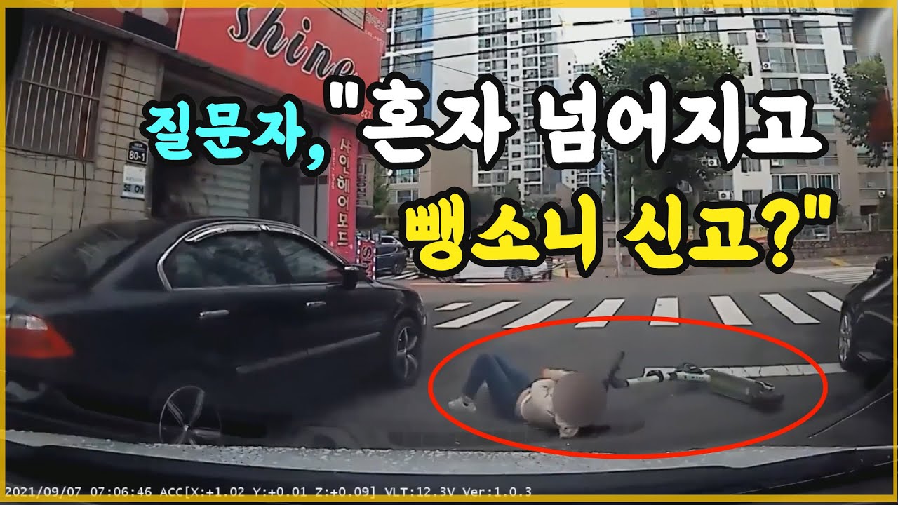 12741회. 
