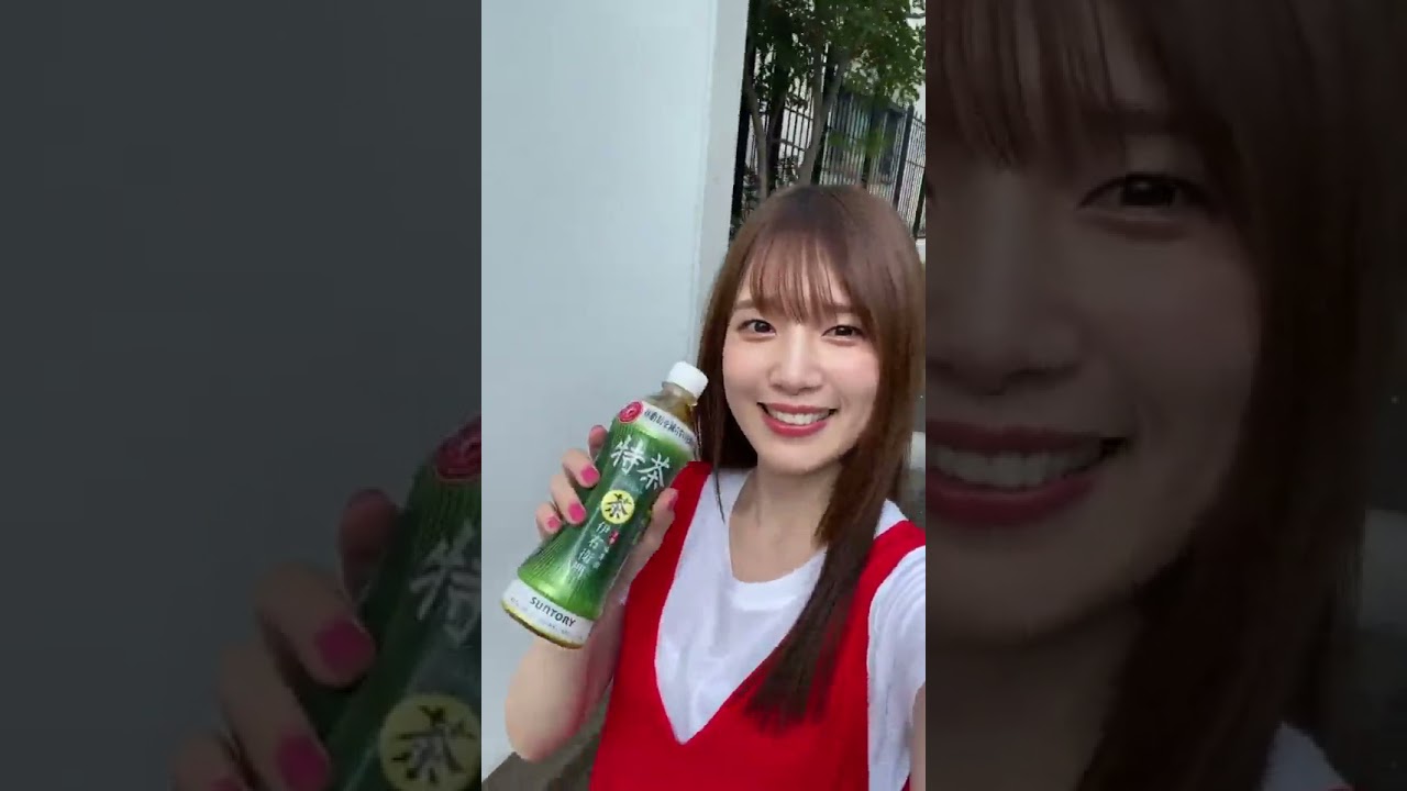 Maaya Uchida Oi Ocha Promo - 