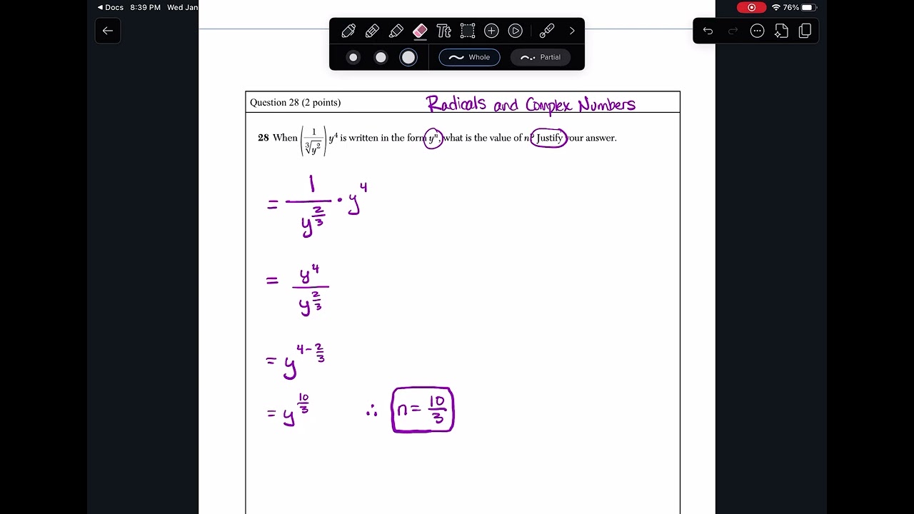 Fall 2025/25 Algebra 2 Final Free Response