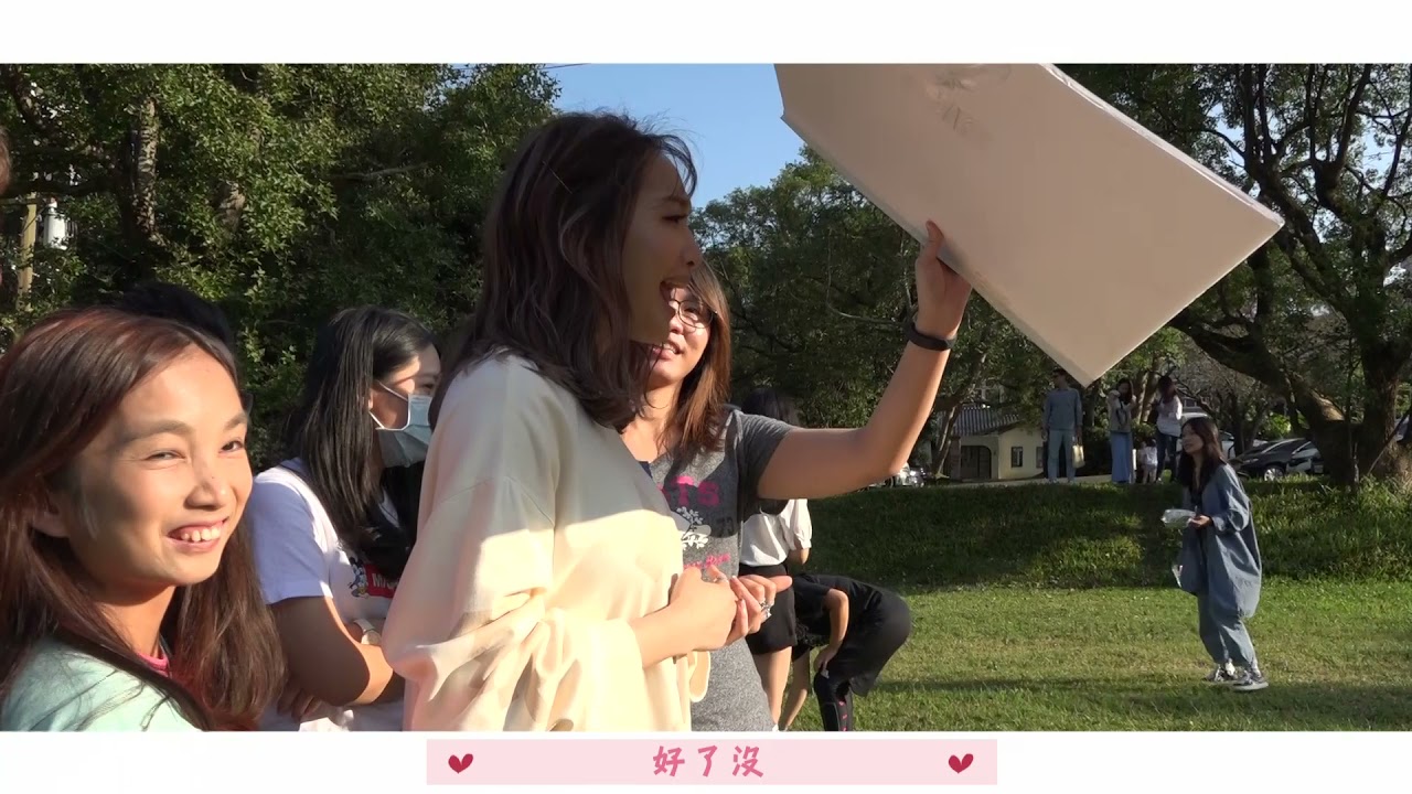 MIU朱俐靜十全十美10周年--粉絲後援會聚會趴EP.1【聚會時間2019 10 10】