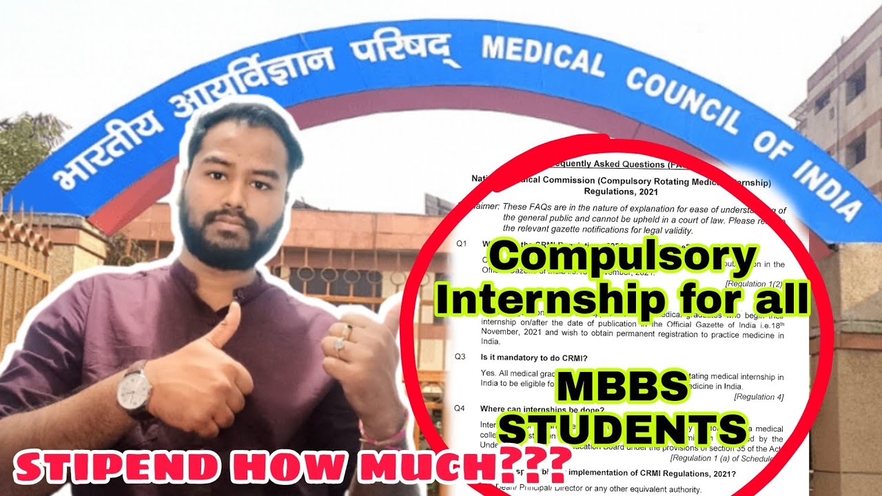 NMC - Compulsory Rotating Medical Internship, CRMI | NMC NEW GUIDELINES | Internship Stipend |