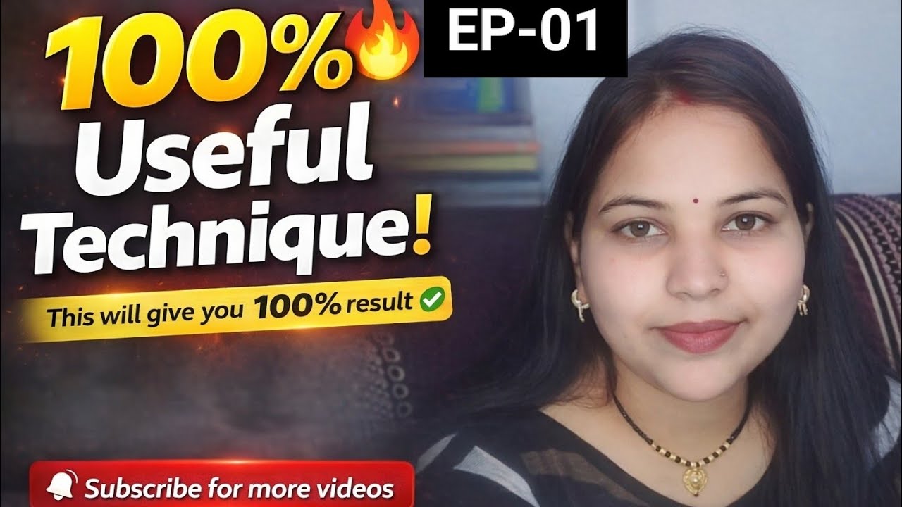 100% Useful Technique For All Learner 👍