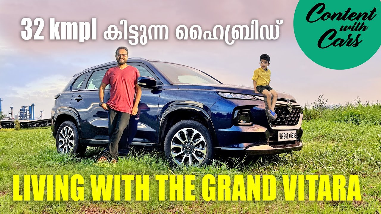 Six Months with a Grand Vitara Hybrid | Malayalam Review | Content with Cars