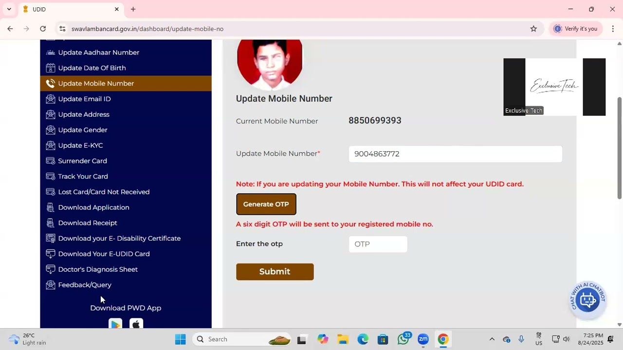 How to Update Mobile Number in UDID Card from Computer 📱💳 | Accessible Guide Using NVDA ♿💻