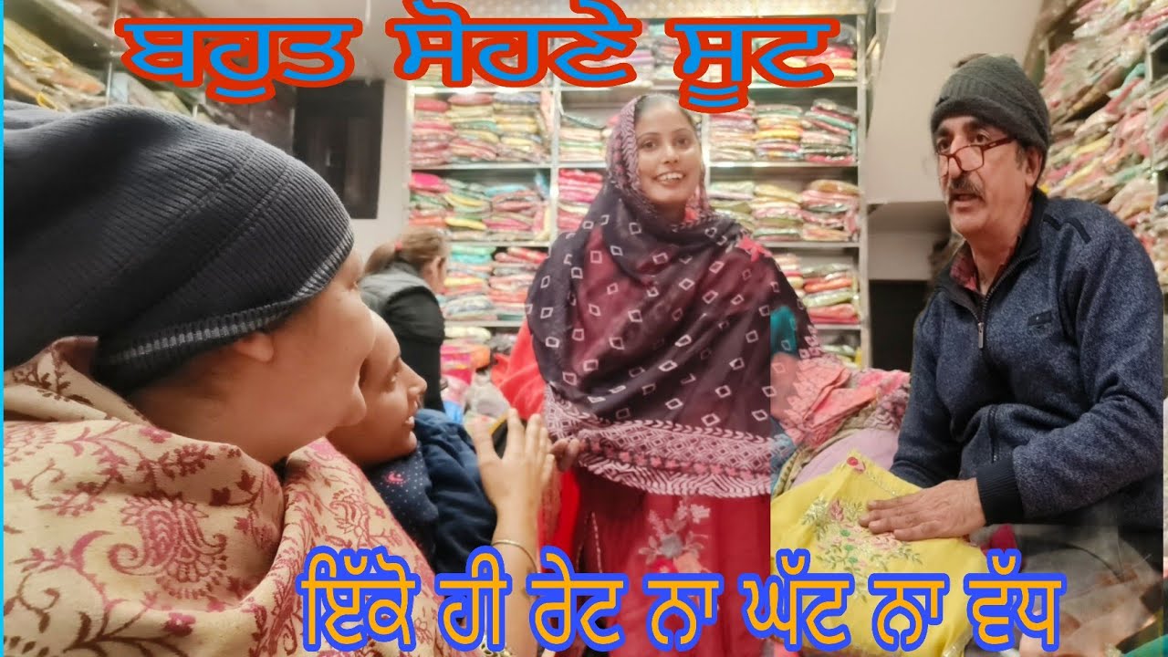 ਬੜਾ ਔਖਾ ਕੰਮ/ ਲੱਡੂ ਸਭ ਦੀ ਥਾਲੀ ਵਿੱਚ ਵੱਡਾ ਹੀ ਲੱਗਦਾ ਹੈ। ਵੀਰ ਨਾਲ ਕੀਤਾ ਮਜ਼ਾਕ#punjabi @lehalsaabstudio9439 