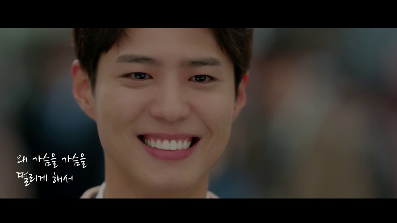 [FMV] 남자친구 진혁ver. - 송혜교 X 박보검