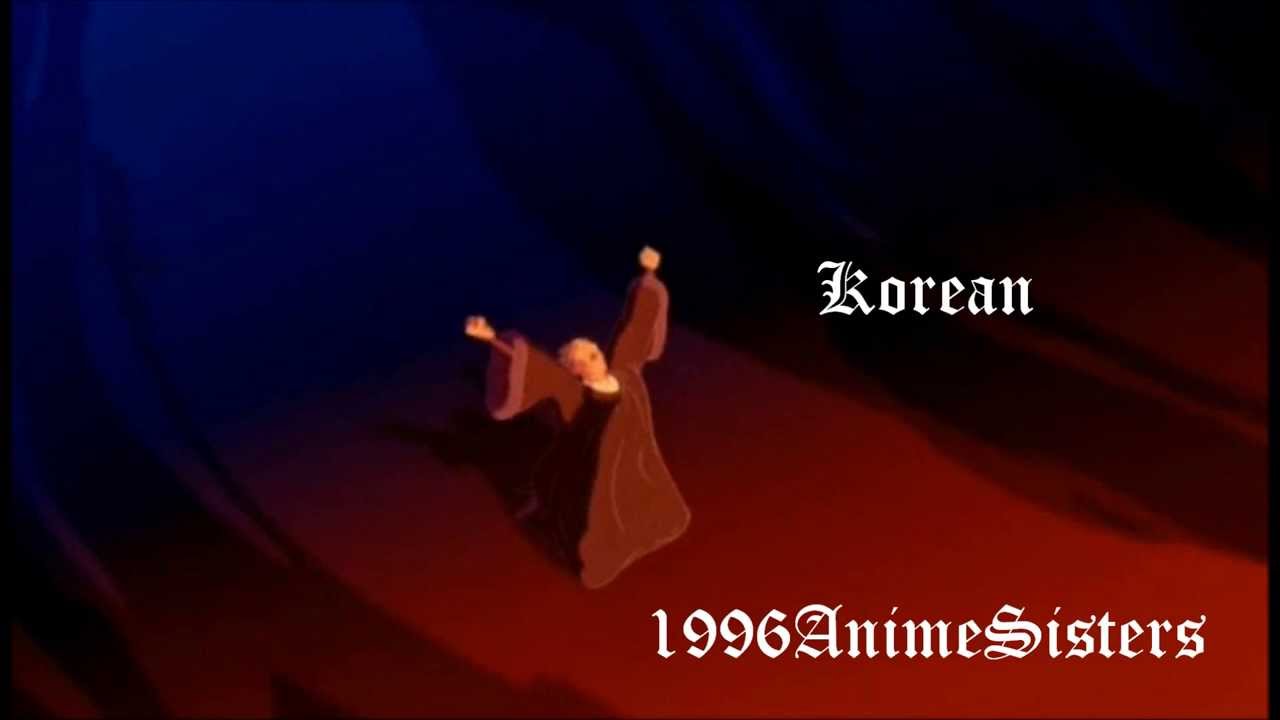 The Hunchback of Notre Dame - Hellfire (One Line Multilanguage 2/2)