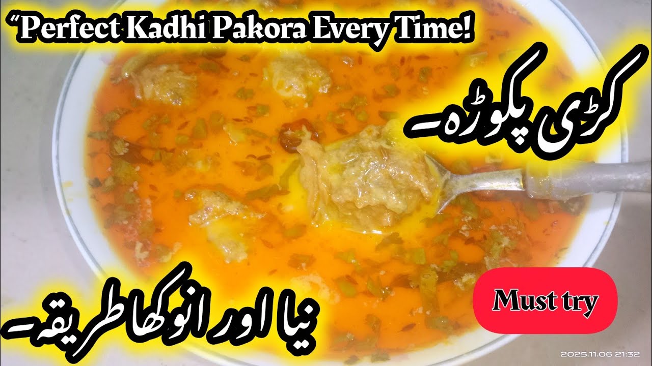 Kadhi Pakora - The Ultimate Comfort Food Recipe