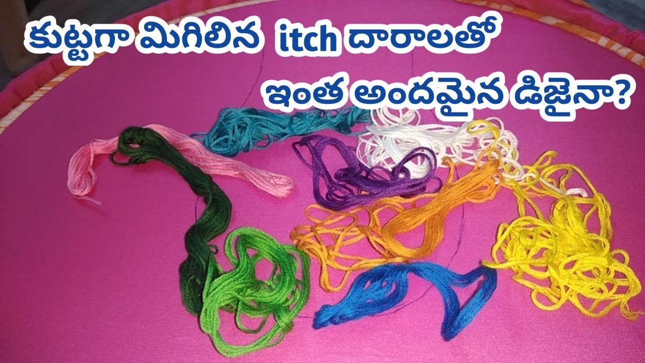మీ blouse ని మగ్గం అవసరంలేకుండా multicolour designer blouse ల తయారుచేసుకోండి /normal needle design