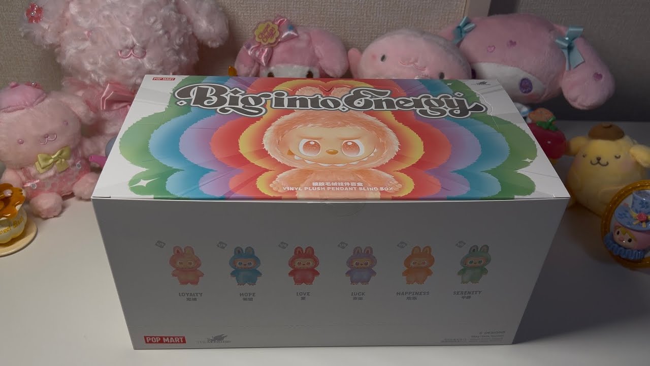 POP MART THE MONSTERS BIG INTO ENERGY FULL SET UNBOXING 💖 NO TALKING ASMR