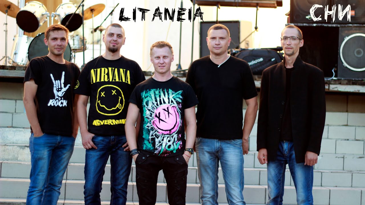 Litaneia - 
