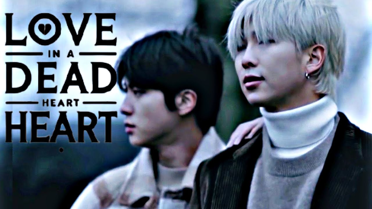Namjin ff - 'Love in a dead heart' ( Twoshot)1/2 #namjinff#namjin #fanfictionbts #ffbts #btsffmafia