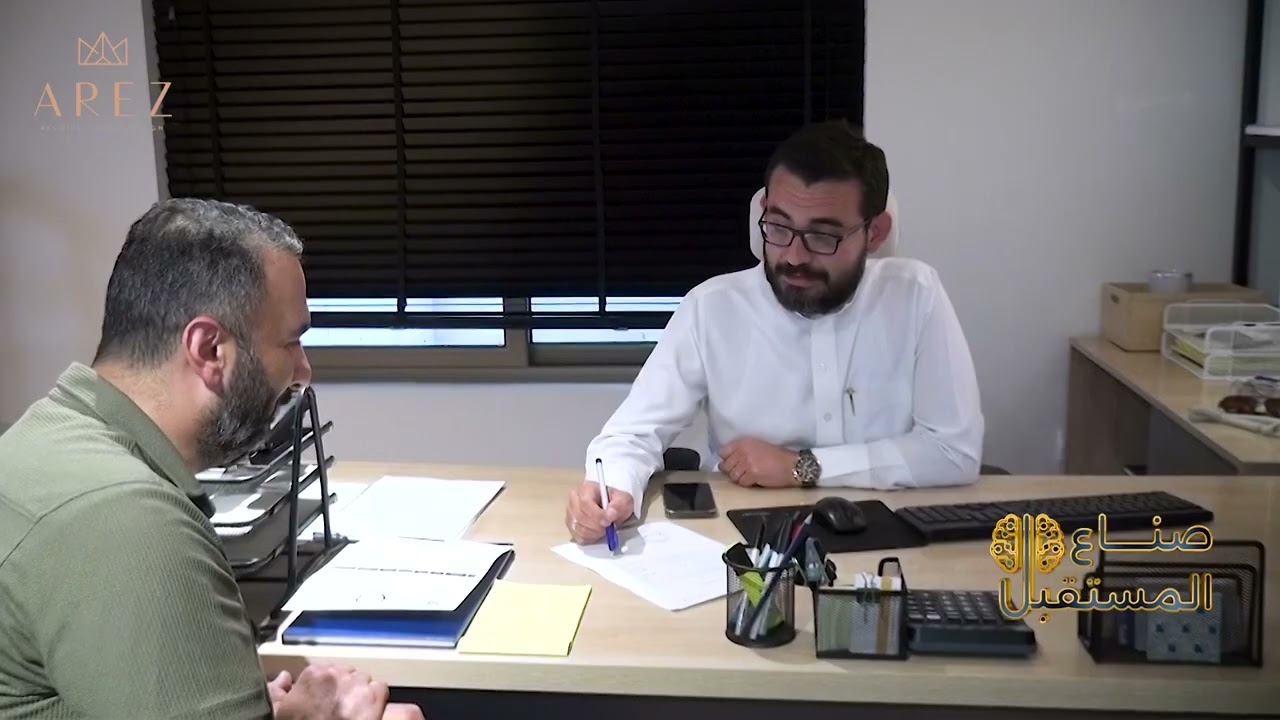 رجل الأعمال/ عبدالرحمن الحياني - شركة اريز المحدودة