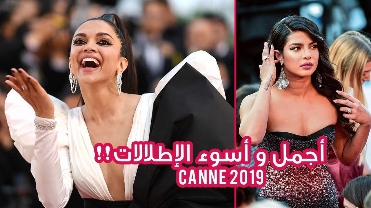 إطلالات مميزة لنجمات بوليوود في مهرجان كان 2019 وديبيكا بادوكون تشعلها✨✨