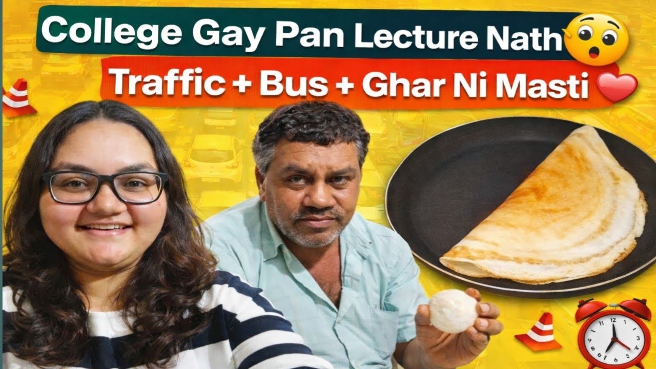 Ready Thai Ne College Gay… Pan Lecture J Nathi 😆 | Meha Surani Vlogs ||